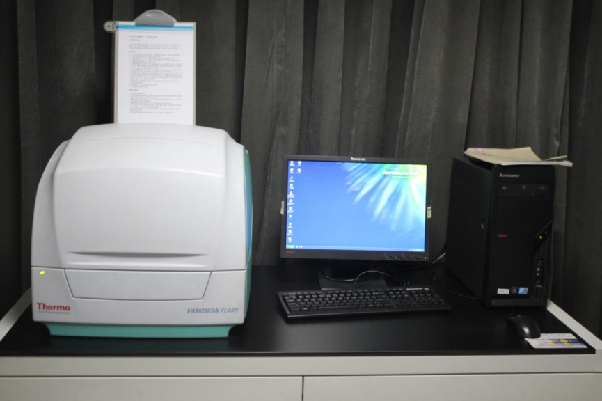 微孔板式多功能检测仪（多功能酶标仪？）